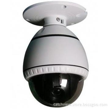 3.5" Mini High Speed Dome (CV-SD201)